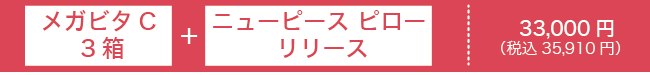 stit3.gif