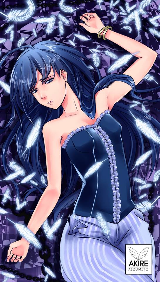 Akire Aizumito