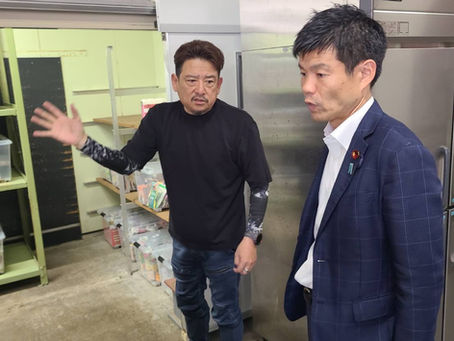 突然のお客様