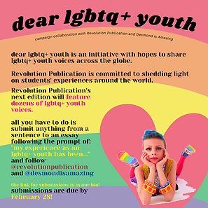 dear lgbtq + youth-2.png