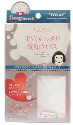 トレシー　毛穴すっきり洗顔クロス