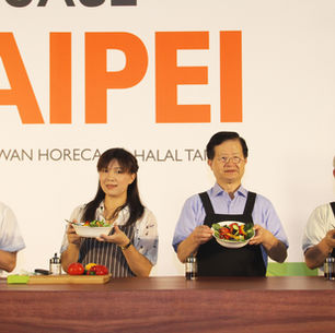 2018臺北國際食品展 臺北市政府館