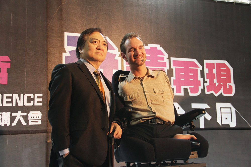 力克胡哲《奇蹟再現,你能與眾不同》萬人演講大會