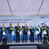 TAIWAN OFFSHORE GROUTPLANT INAUGURATION