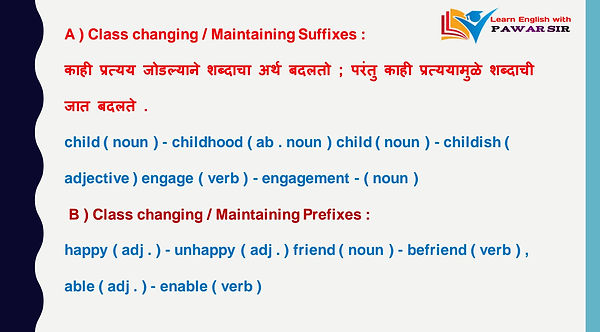 Formation Of Nouns_6.jpg