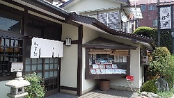 jinsaku2.jpg