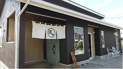 namiya2.jpg