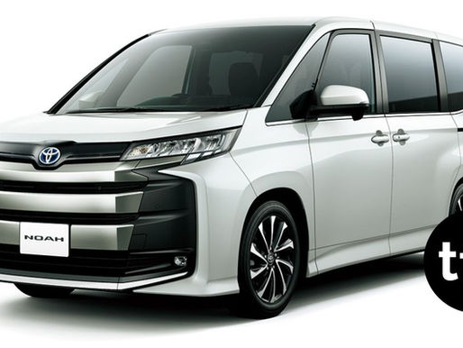 Toyota to Build Noah, Voxy Minivans in Taiwan for Export to Japan