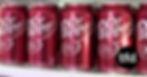 Dutch consumers are also familiar with several Keurig Dr Pepper brands, including Lavazza, Canada Dry, and Schweppes. (Photo: Dr Pepper Facebook)