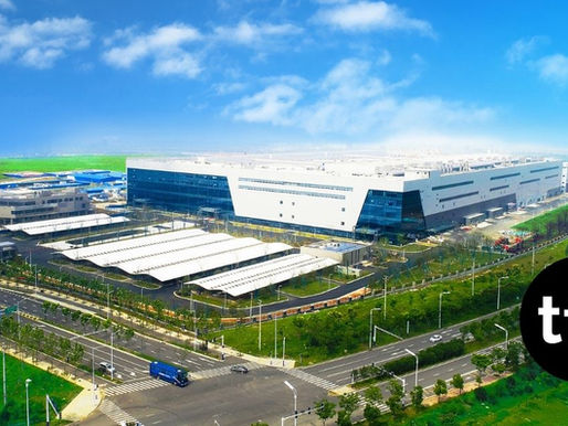 CXMT Shares Surge in Blockbuster Shanghai Stock Market Debut