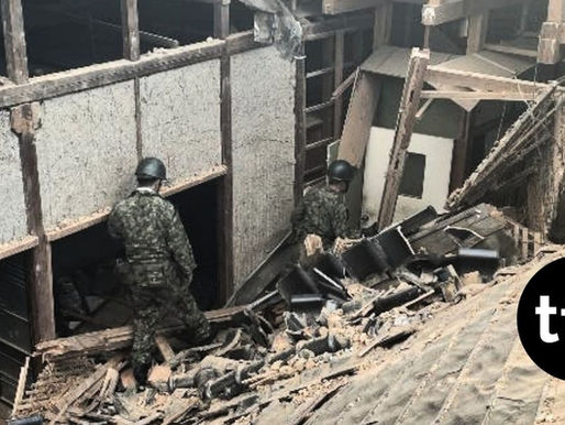 Japan Earthquake Death Toll Rises to 13 as Rescuers Search for Survivors