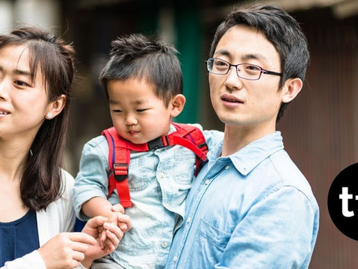 China Offers Parents $1,500 To Make More Babies