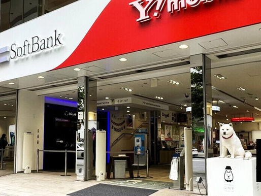 SoftBank Returning To Loss In Q4 Despite Tech Stock Strength