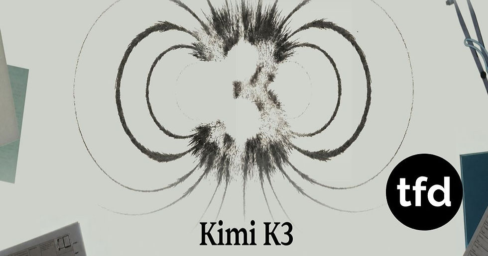 Moonshot AI's Kimi K3 has intensified the global competition between Chinese and U.S. artificial intelligence developers. [Photo: Moonshot AI] 