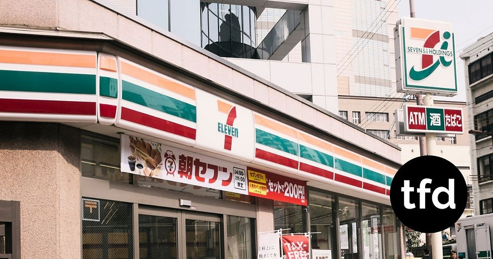 Seven & i plans to open about 1,000 new convenience stores in Japan and 1,300 in North America. (Photo: bongs Lee Wikimedia Commons)