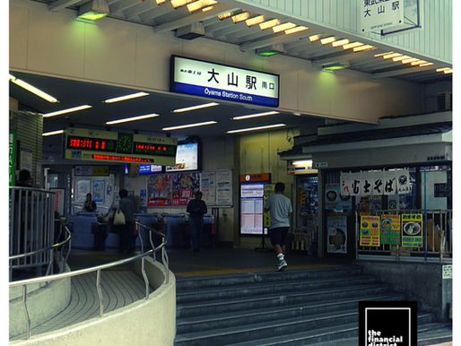 SHARED KITCHEN SPACE OPENS IN TOKYO