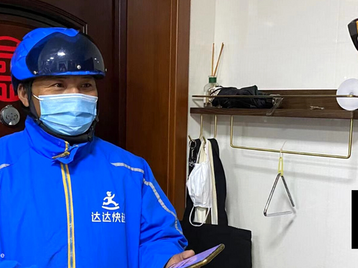 "Waiting For A Book" Program Launched By Dada And Partners