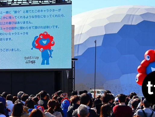 Japan Sees Record Number of Foreign Visitors this Year