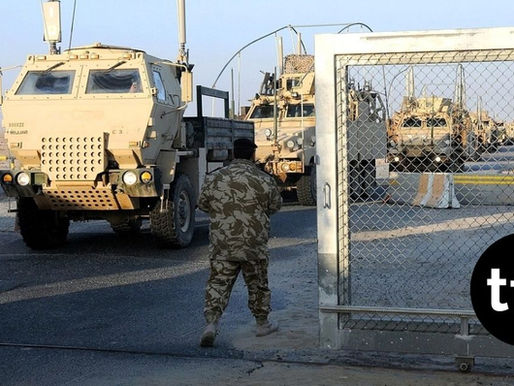 U.S. Withdrawal from Iraq Raises Questions About Iran-Backed Groups' Influence