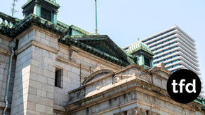 BOJ Raises Interest Rate to 31-Year High Amid Inflation Concerns