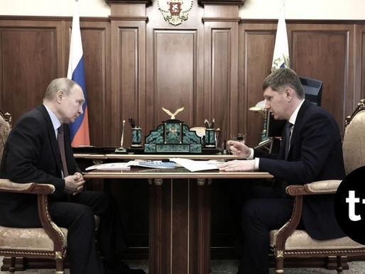 Putin's Economic Development Minister Warns of Risks to Global Trade