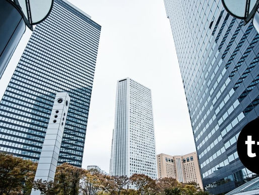 Japan Plans $2.3 Trillion Investment Strategy Across Strategic Sectors