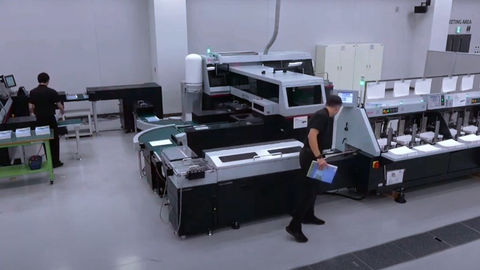 INKISH: Get Work Done · Bryan Takano · Yasuo Taketsugu · Naresh Bedi · Horizon International