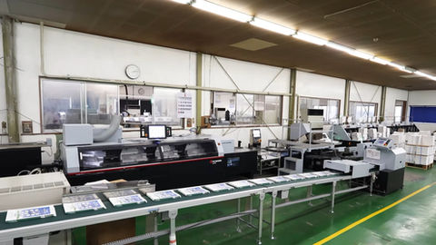 Horizon Spotlight - Inside the "Smart Bindery" Energizing Communities Across Japan 