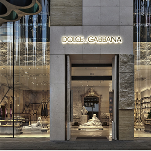 DOLCE  &  GABBANA at the Miami Design District 