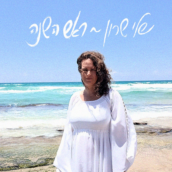 יוטיוב.jpg