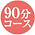 images20150115111105.jpg