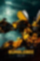 bumblebee__2018__poster_by_kadirdaysal-dbcbw3a.jpg