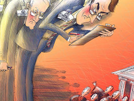 Thoughts on Supreme Court Commission’s Preliminary Report