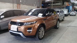 Land Rover Evoque di Bengkel Cat Mobil Dinarti Putro