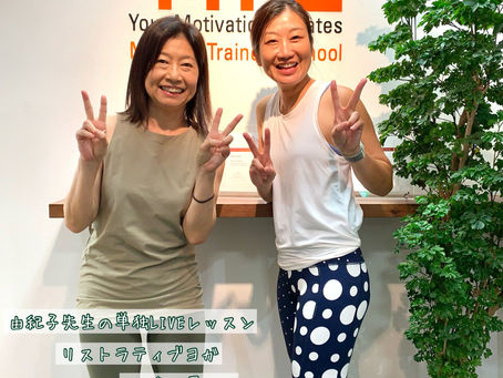 ymc名古屋母校で師匠のレッスン…