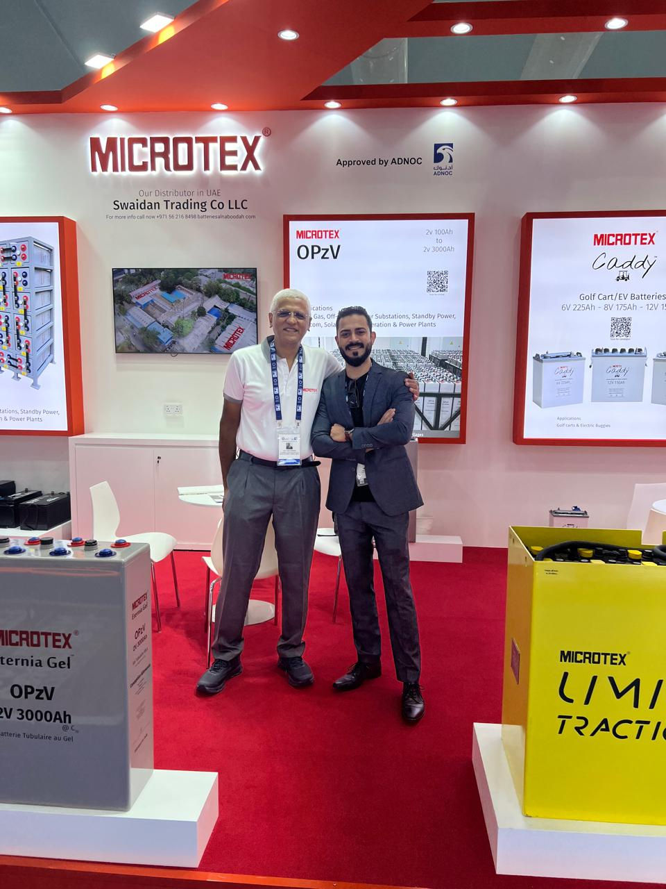 ADIPEC Abu Dhabi 2025
