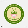 Strawbeary Logo - Alternative Design