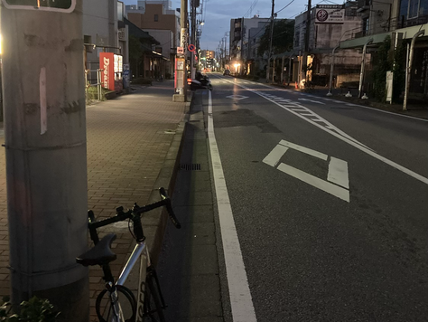 【210822/訪問マッサージについて。】