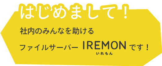 img02_01_02.png