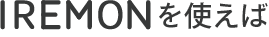 img03_02.png