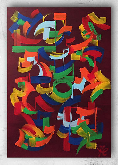 painting