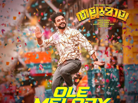 'ഉന്മാദിയായ ഉമ്മറും ഉത്സാഹിയായ ഉമ്മു കുല്സുവും'; തല്ലുമാലയിലെ പുത്തന് പാട്ട്