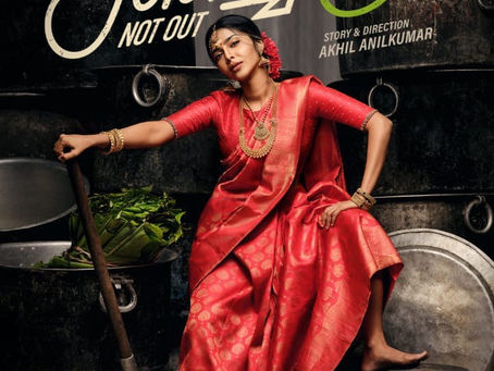 അർച്ചനയായി ഐശ്വര്യ ലക്ഷ്മി. 'അര്ച്ചന 31 നോട്ടൗട്ട്'
ടീസർ റിലീസ് ചെയ്തു