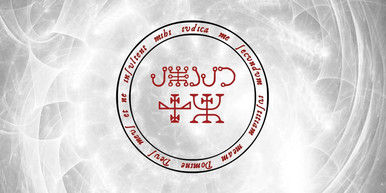 Thumbnail: Angel of the Day