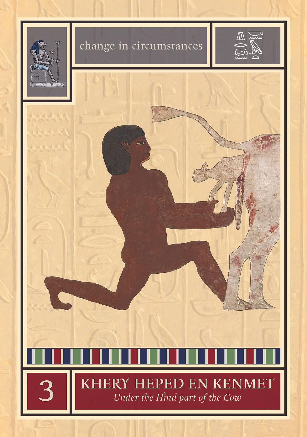 Thumbnail: Egyptian Star Oracle