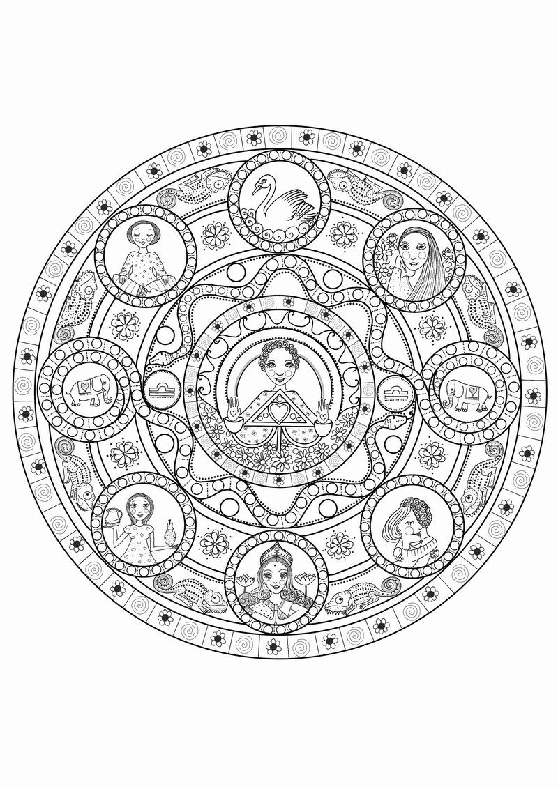 Thumbnail: Magic Mandala: A book of coloring in
