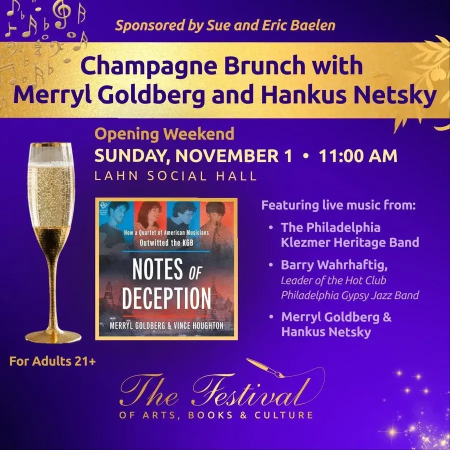 Klezmer Concert & Book Talk - Champagne Brunch with Merryl Goldberg and Hankus Netsky featuring Barry Wahrhaftig