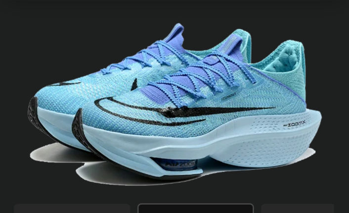 Nike Air Zoom Alphafly Next Blue
25,500 Fcfa