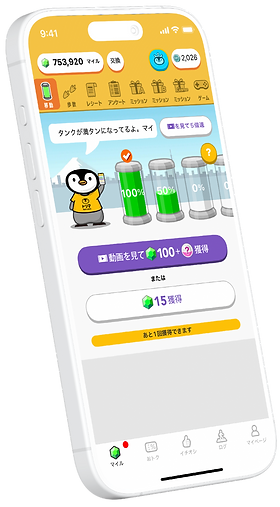 screenshot.png