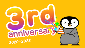おかげさまで3周年